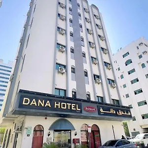 Hotel Dana Hotel-clock Tower