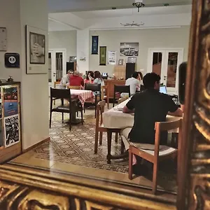 احجز هنا