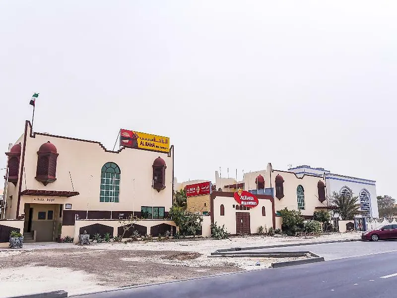 شقق فندقية أو واي أو 168 الراحة الشارقة 2*,  الإمارات العربية المتحدة