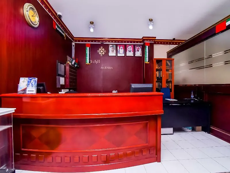 Oyo 168 Al Raha Hotel Apartments Sharjah 2*,  United Arab Emirates