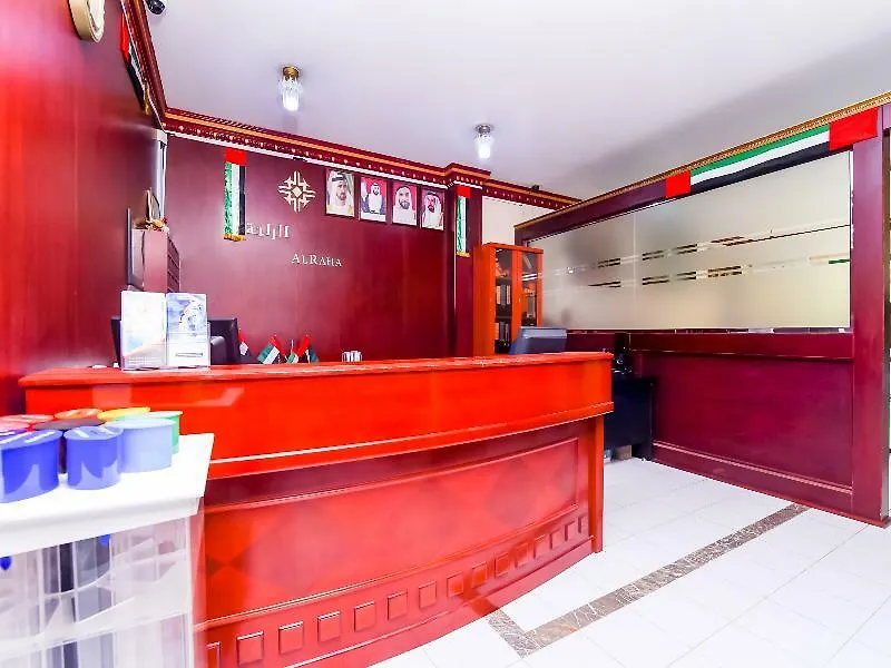 Oyo 168 Al Raha Hotel Apartments Sharjah